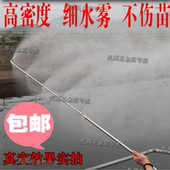 不锈钢机动扇形农田果树加长农用高压电动喷雾器打药机多喷头喷杆