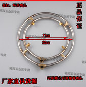 巨峰膨果夏黑葡萄拉花圆环形型不锈钢雾化喷头除尘降温打喷药机器