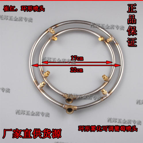 巨峰膨果夏黑葡萄拉花不锈钢