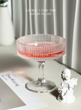 网红ins竖条纹鸡尾酒杯果汁杯饮料杯个性玻璃高脚杯餐厅商用