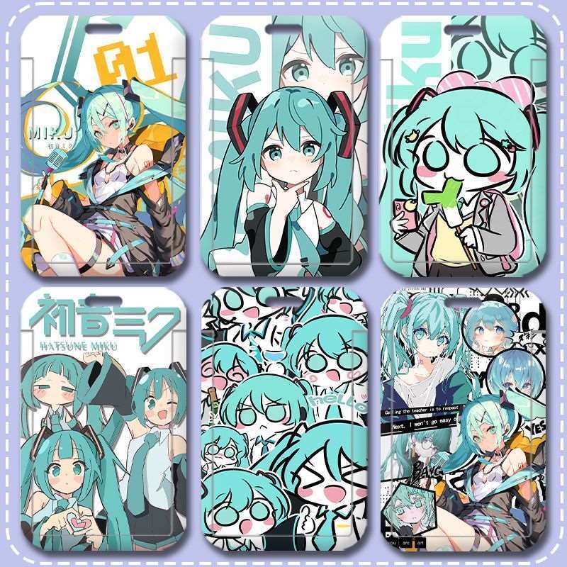 二次元Q版初音未来MIKU校牌校园卡饭卡学生卡公交卡工作牌硬卡套D
