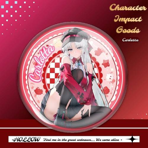 鸣潮秋日常服系列卡缇希娅徽章