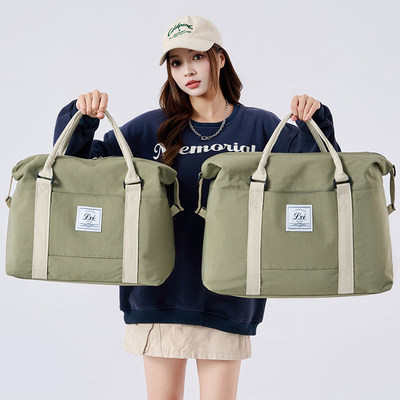 旅行包女大容量手提行李袋