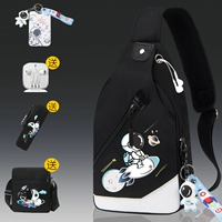 Ракета [Simple Edition] -prome [купить один получить пять]