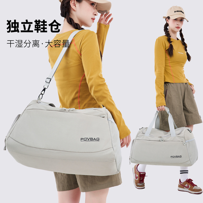 大容量防水可套拉杆旅行包