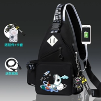 Гитара, подвеска, картхолдер, модернизированная версия