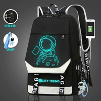 Марс [Анти -пиратство] -stidal [подвеска+таможенная блокировка]