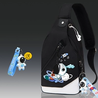 Гитара [простая версия] -prome [Подвеска]