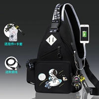 Ракета [обновленная версия] -stid [Подвеска+кабель данных+Card Case]