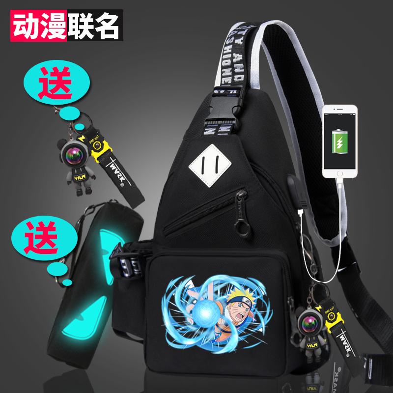 NASA动漫联名胸包男潮流胸斜挎女