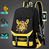 Желтый Баггио [Стандартное издание] -State [Подвеска+Penbag]