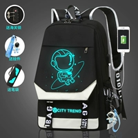 Звездное небо, подвеска, пенал, анти-кража