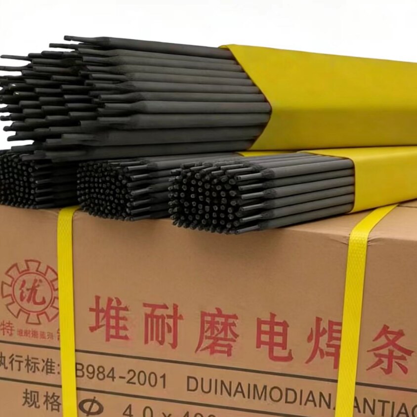 YD212 YD256 YD397 YD707 YD888焊条碳化钨超耐磨合金药芯焊丝