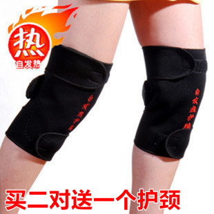 发热护膝保暖女士男老寒腿老年人防寒关节自发热保护护漆盖套互膝