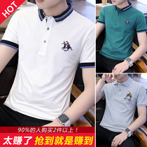 Summer trend men's shirt collar Polo 2020 new LED short sleeve t-shirt men's polo long sleeve