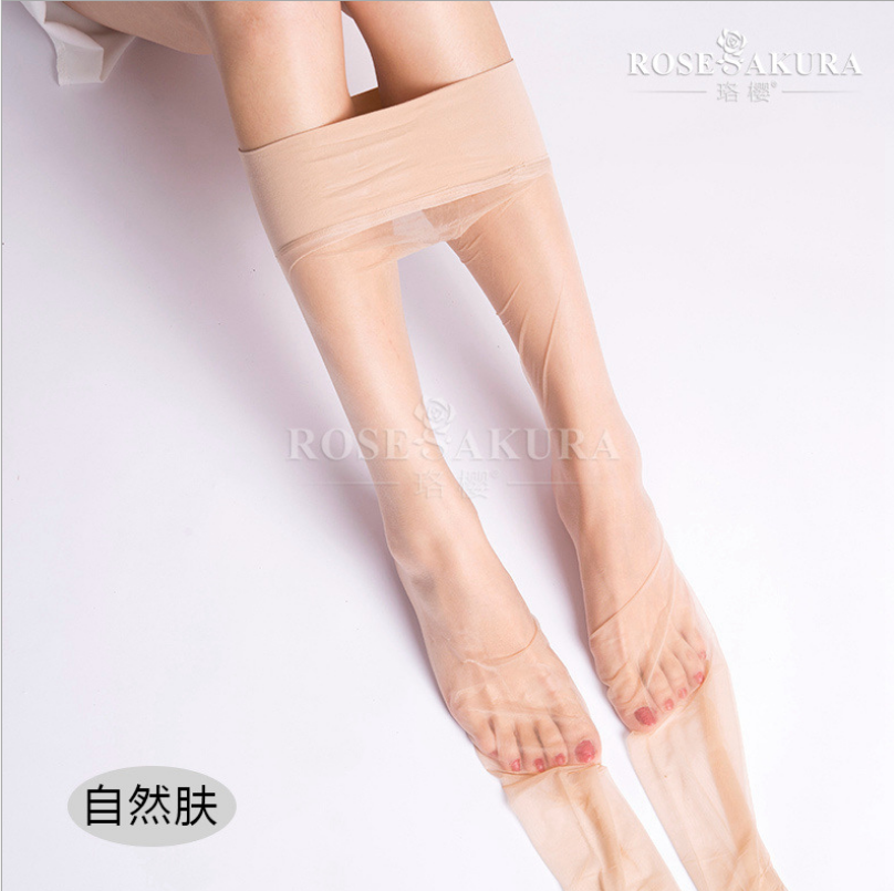 触感顺滑无缝丝袜情趣360度无痕超薄连裤袜1D8性感脚尖全透明无档