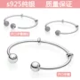 Chỉ có Pandora nữ sao đẹp cổ tích nữ vòng tay s925 bạc mơ mộng mở vòng tay mở - Vòng đeo tay Cuff vòng tay đá phong thủy