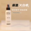 Товары от 淘me兜兜