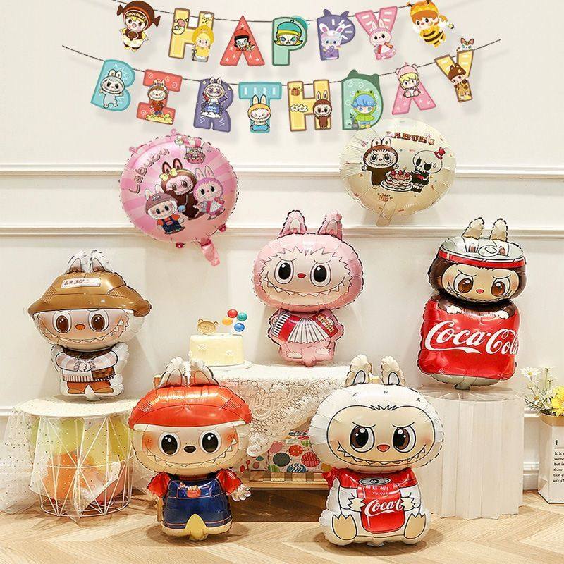 拉布布主题装饰场景投屏儿童男孩宝宝周岁生日派对布置背景墙气球,节庆用品/礼品,装扮布置套餐,淘宝优惠券,粉丝福利购,淘宝优惠卷