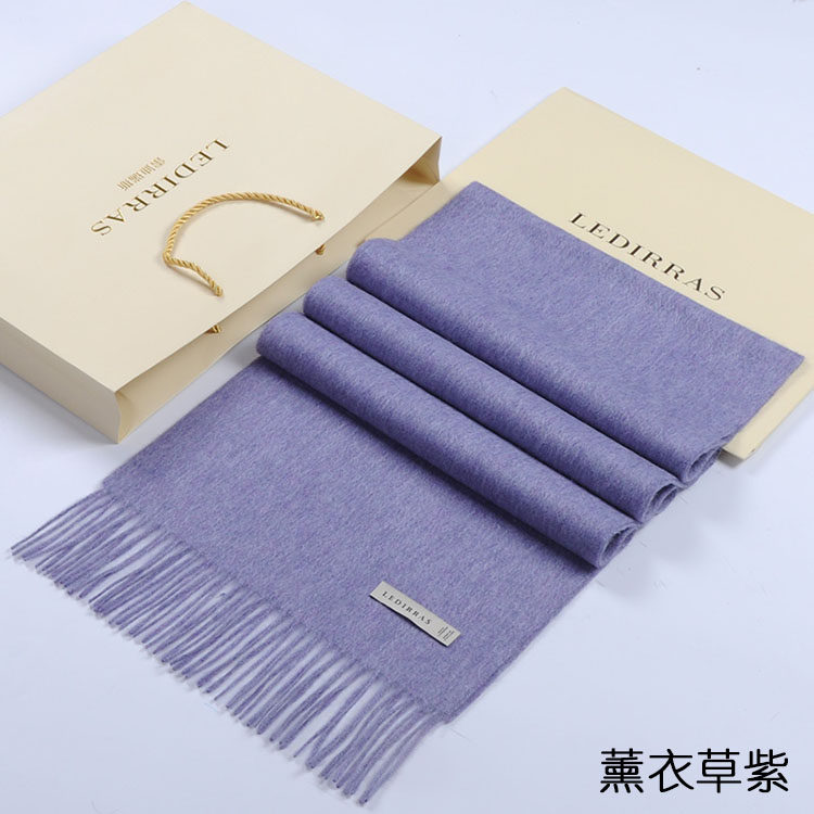 2025新款纯色羊毛围巾女加厚保暖秋冬季长款百搭韩版男围脖紫罗兰