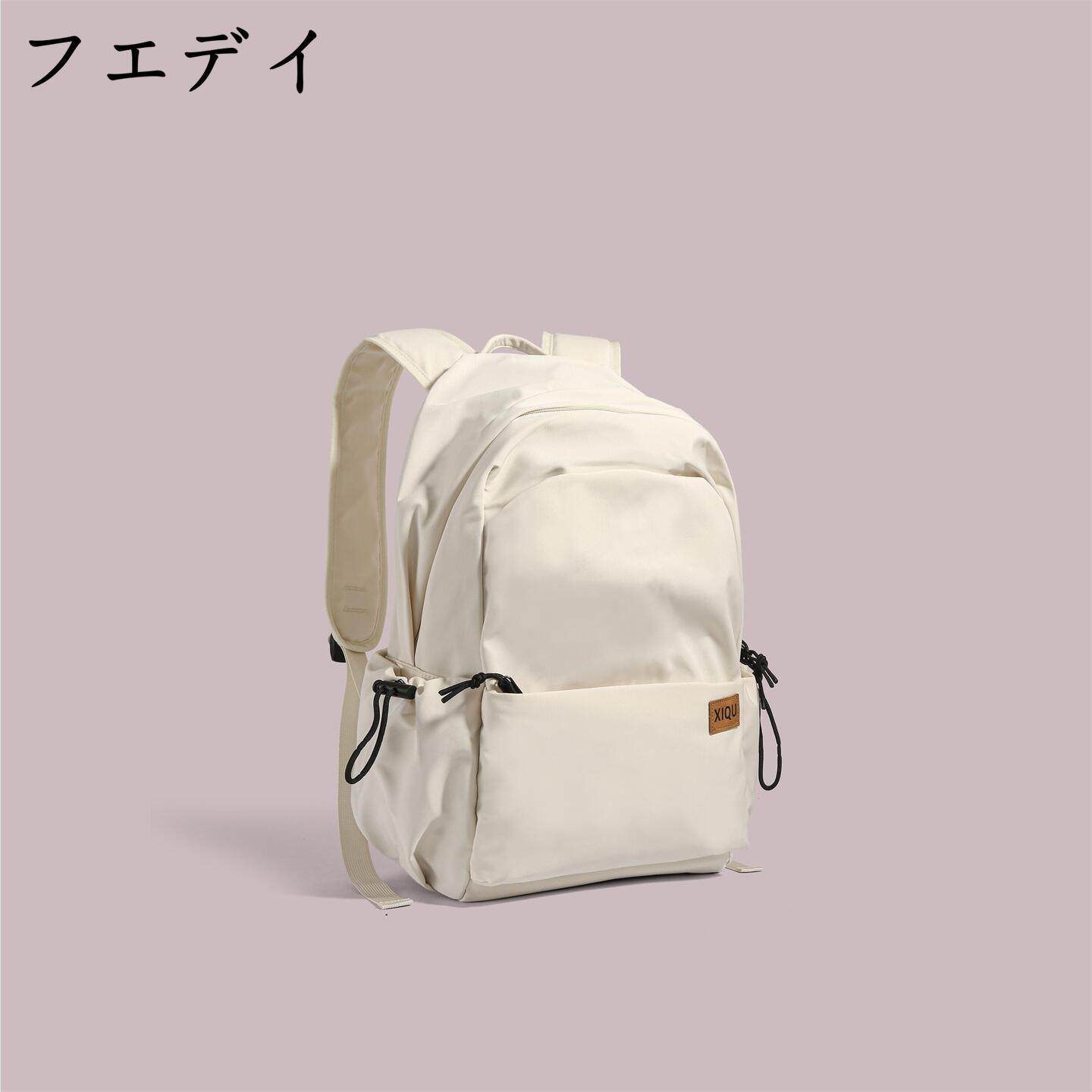 日本2026新款户外双肩包旅游轻便登山背包初中生书包女大学高中生