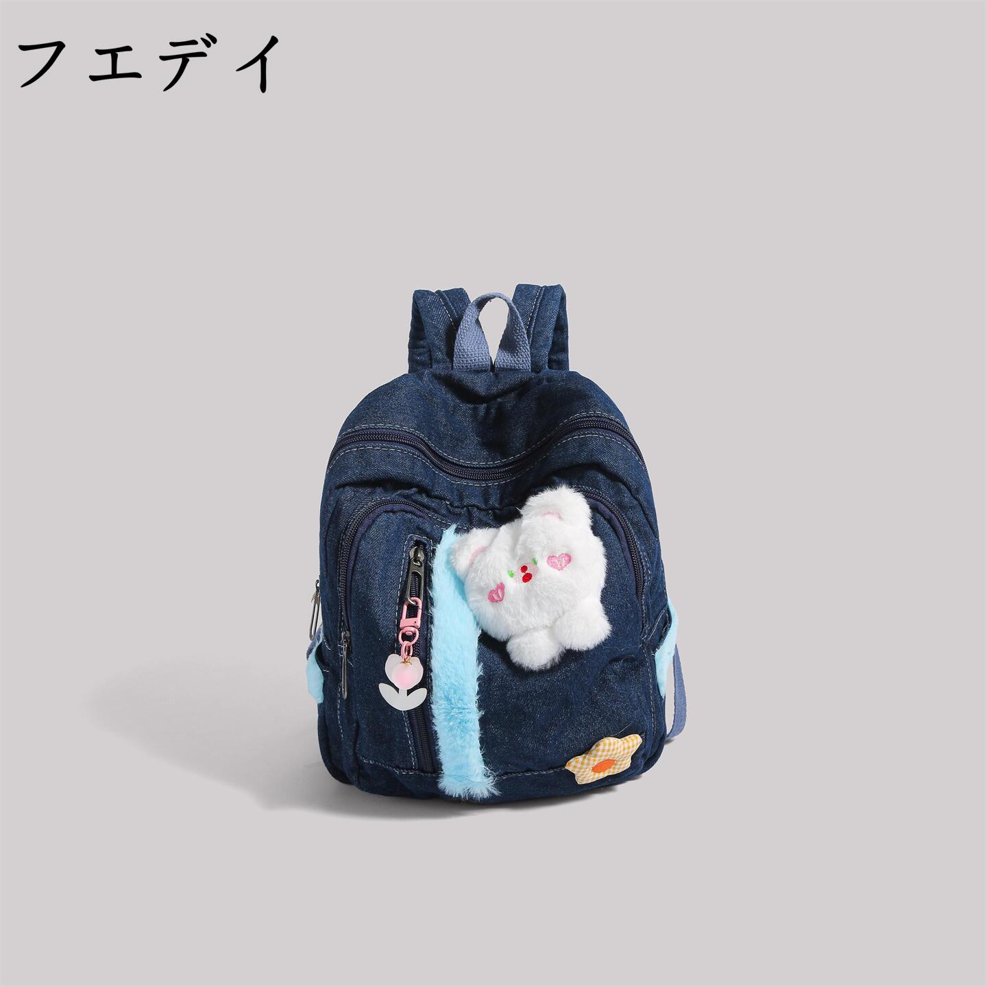 休闲旅行运动背包电脑包学生书包