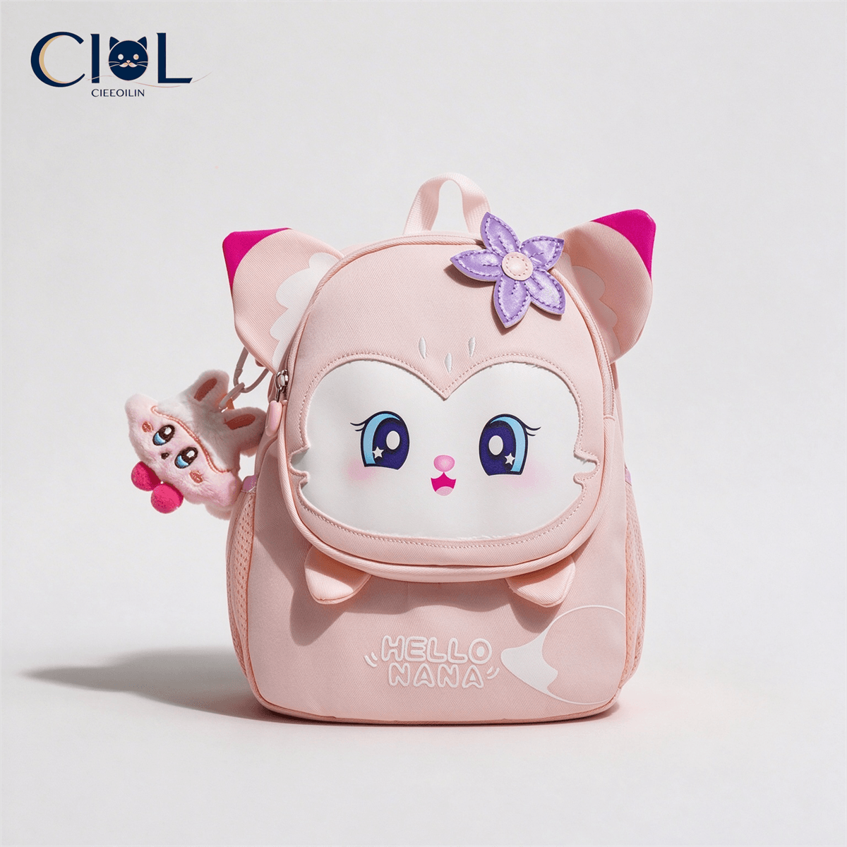 【萌趣卡通】宝宝入园双肩包