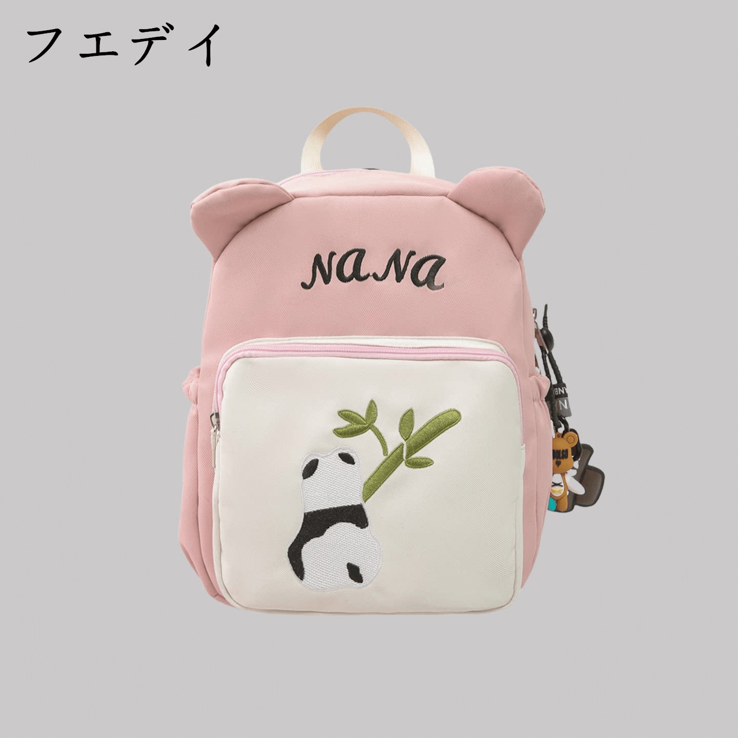 日本フエデイ书包初中女生