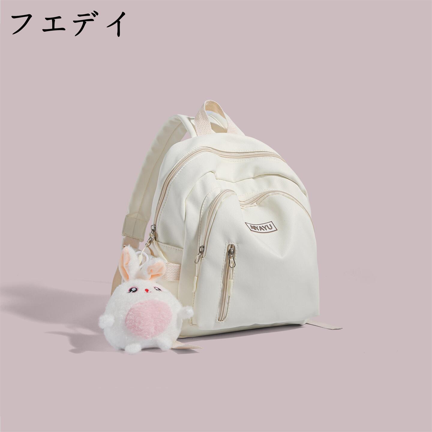 潮少女风小型夏季双肩背包书包