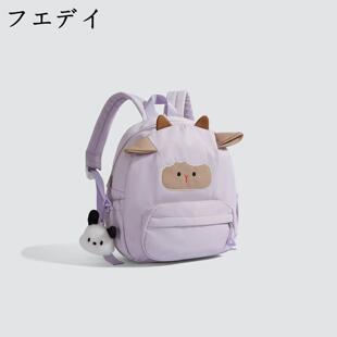 日本儿童旅行双肩包女2026新款户外女童背包小学生减负护脊书包女