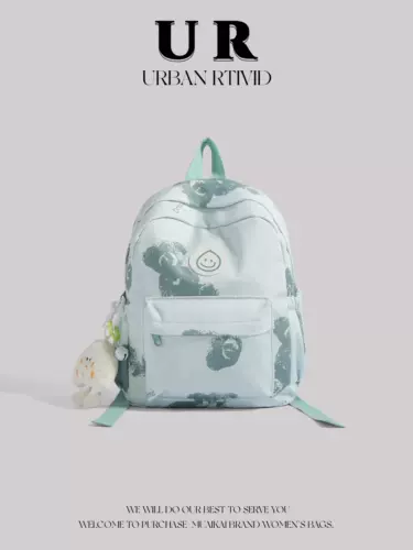 Сумка на одно плечо, сумка через плечо, школьный рюкзак для отдыха для путешествий, простой и элегантный дизайн