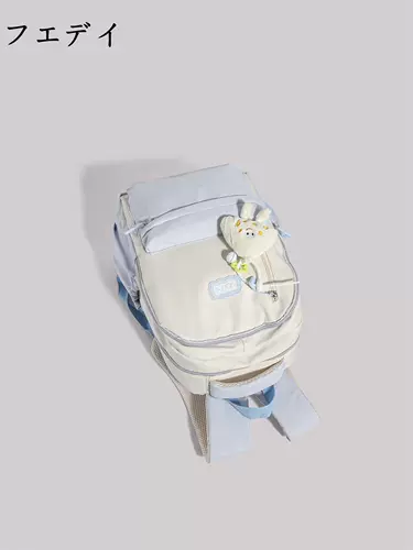 Японский рюкзак для путешествий, сумка через плечо, высококачественный ранец