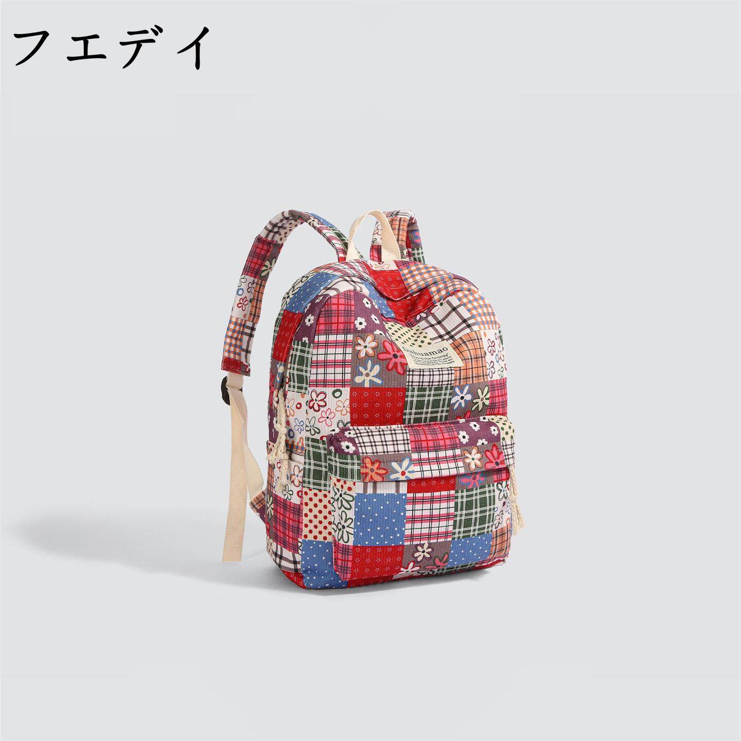 日本フエデイ颜值书包外出背包