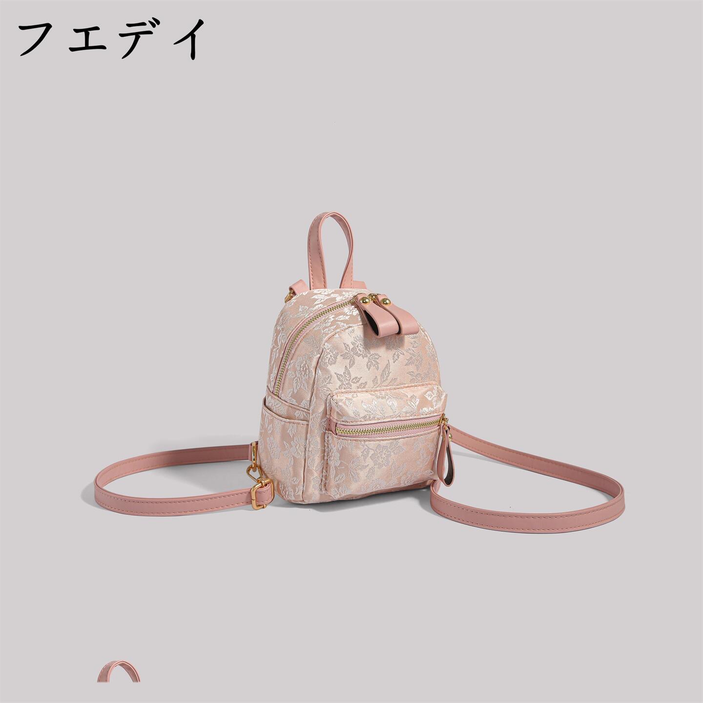 日本フエデイ包包双肩包女2025夏新款时尚百搭通勤背包小型书包女
