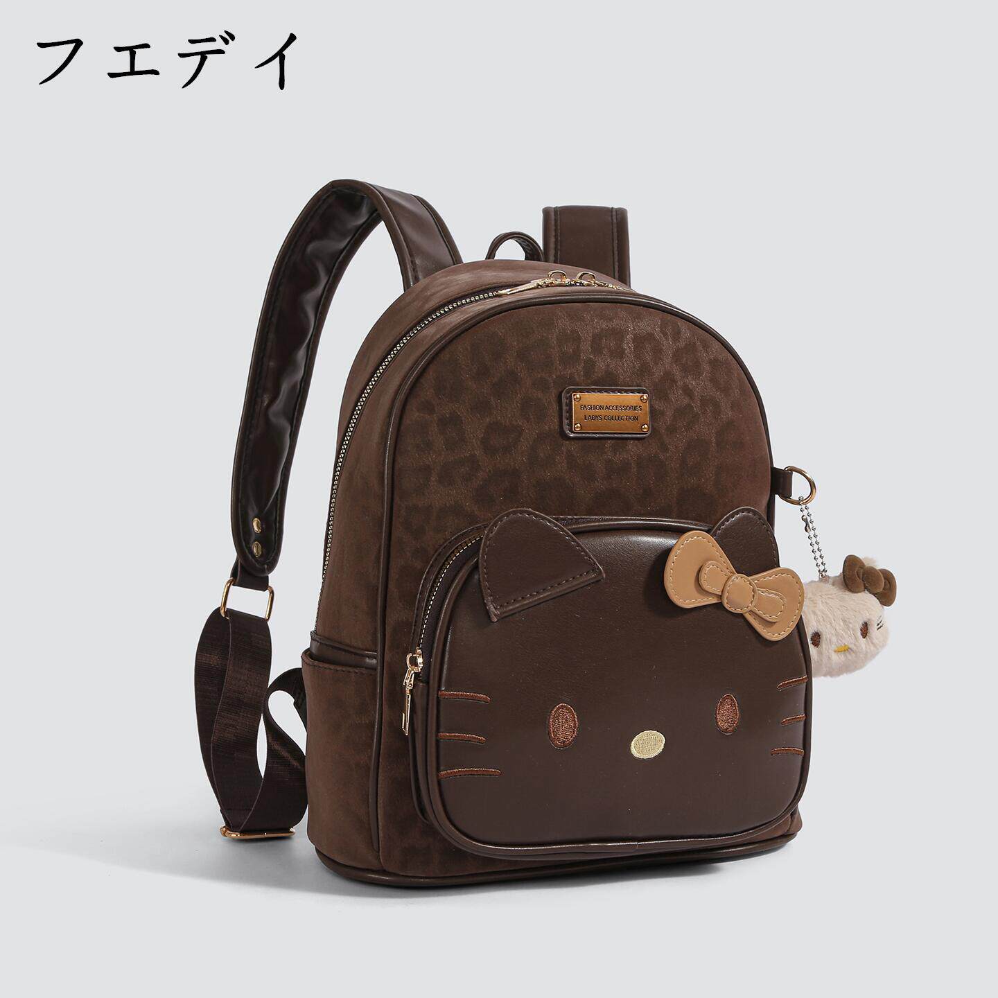 【香港迪仕尼】hellokitty包包双肩包2025新款日常通勤百搭背包女