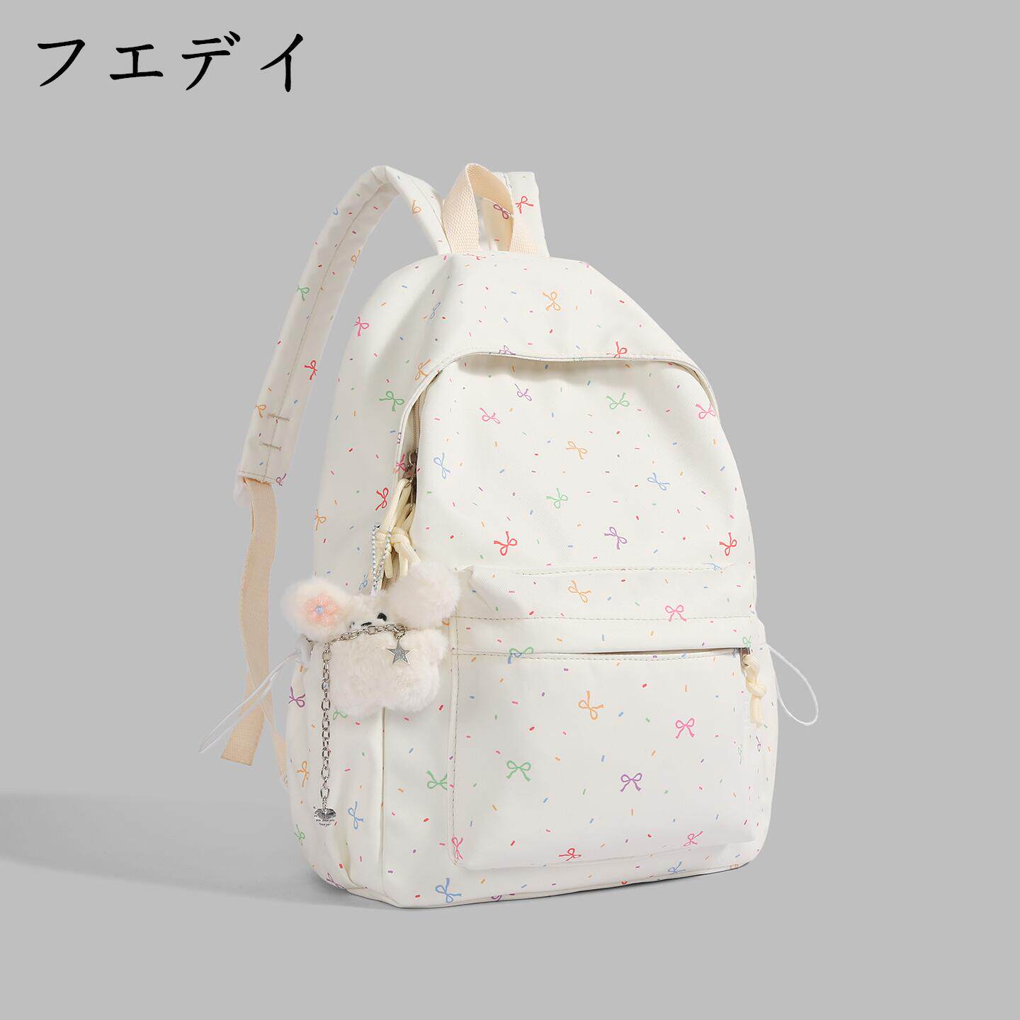 【赵露思同款】新品限时抢购