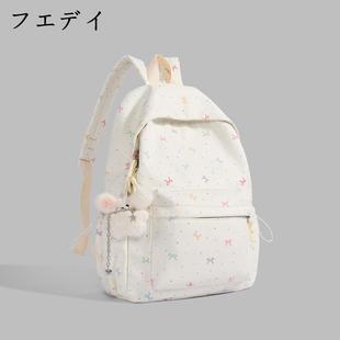 【赵露思同款】书包女双肩包旅游轻便2025新款小众设计师通勤背包