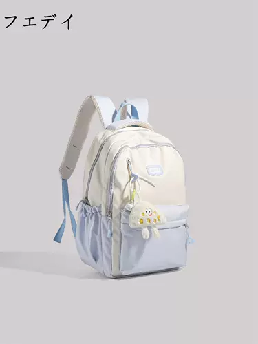 Японский рюкзак для путешествий, сумка через плечо, высококачественный ранец