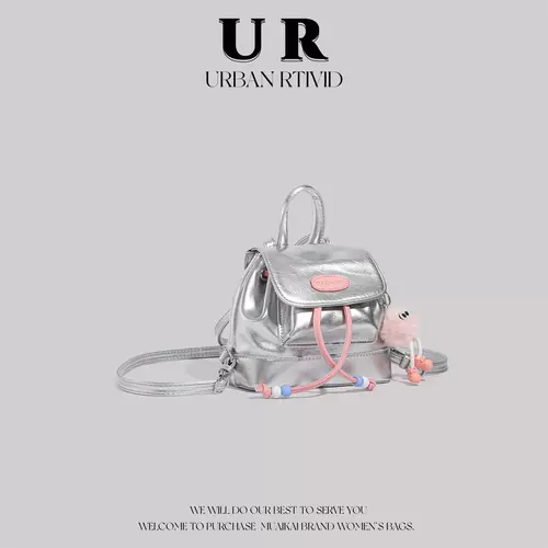 Демисезонный небольшой рюкзак, дизайнерский универсальный ранец для отдыха, сумка для путешествий, изысканный стиль