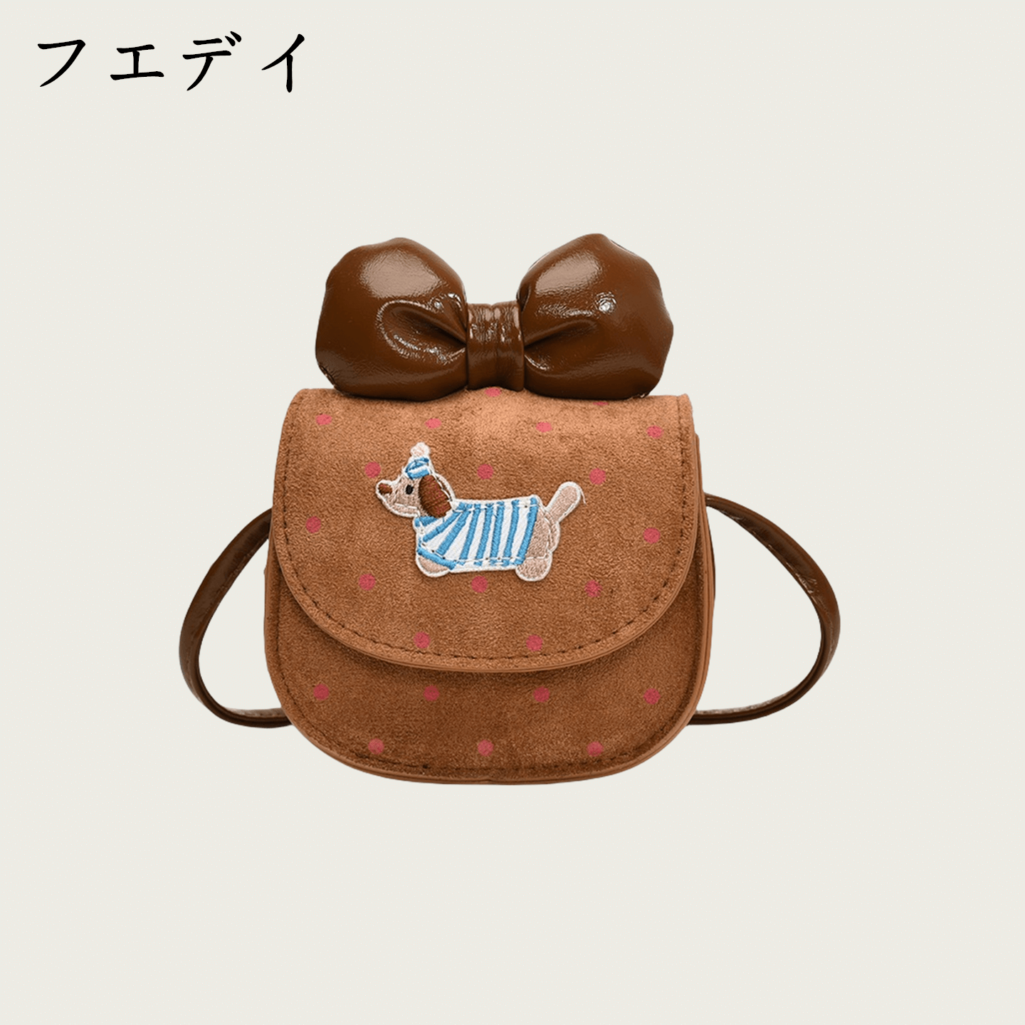 日本口红包包女款2025精致迷你斜挎小包包轻奢小众高级感马鞍包