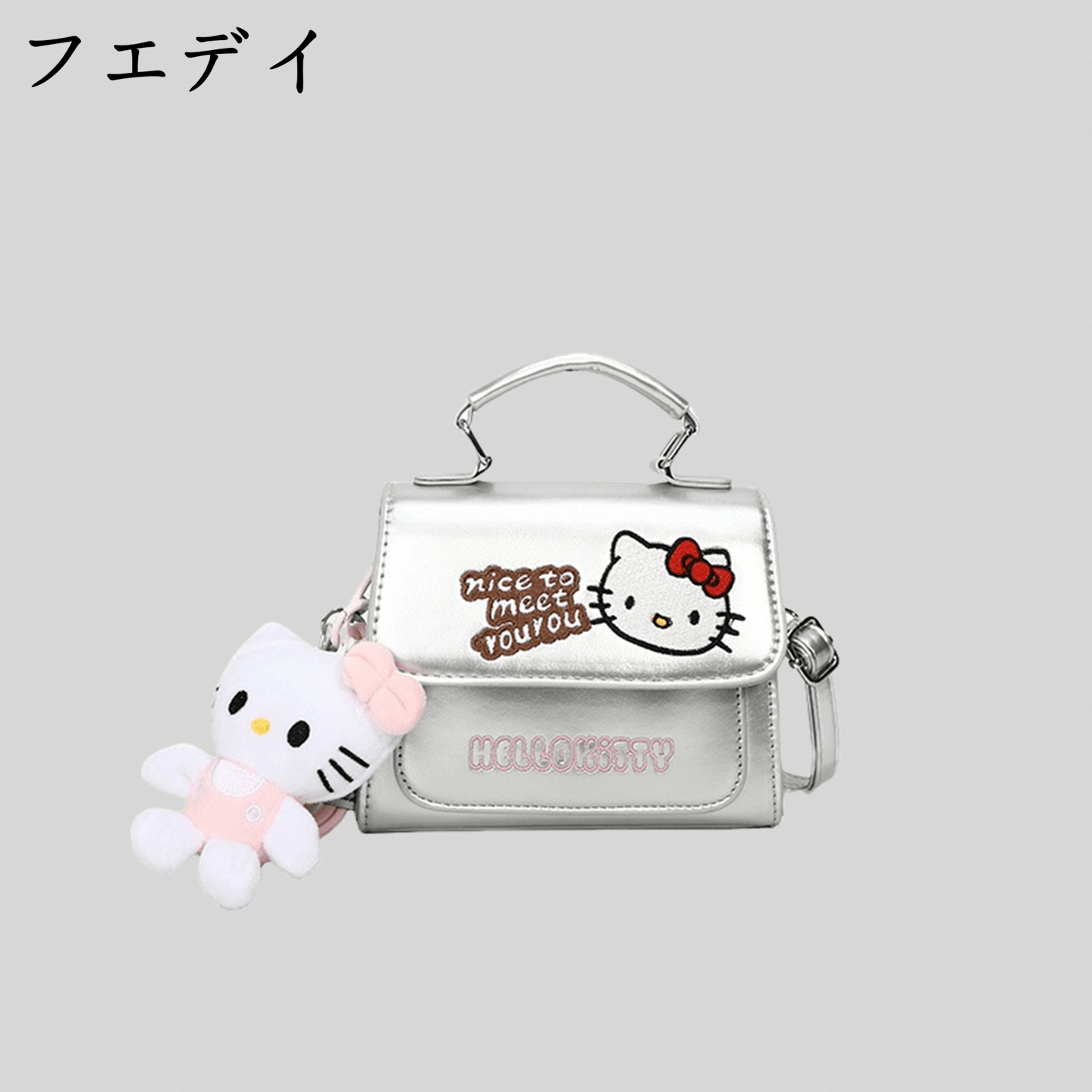 日本フエデイhellokitty包包斜挎