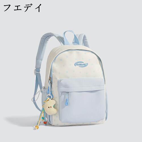 日本フエデイ包包女款书包