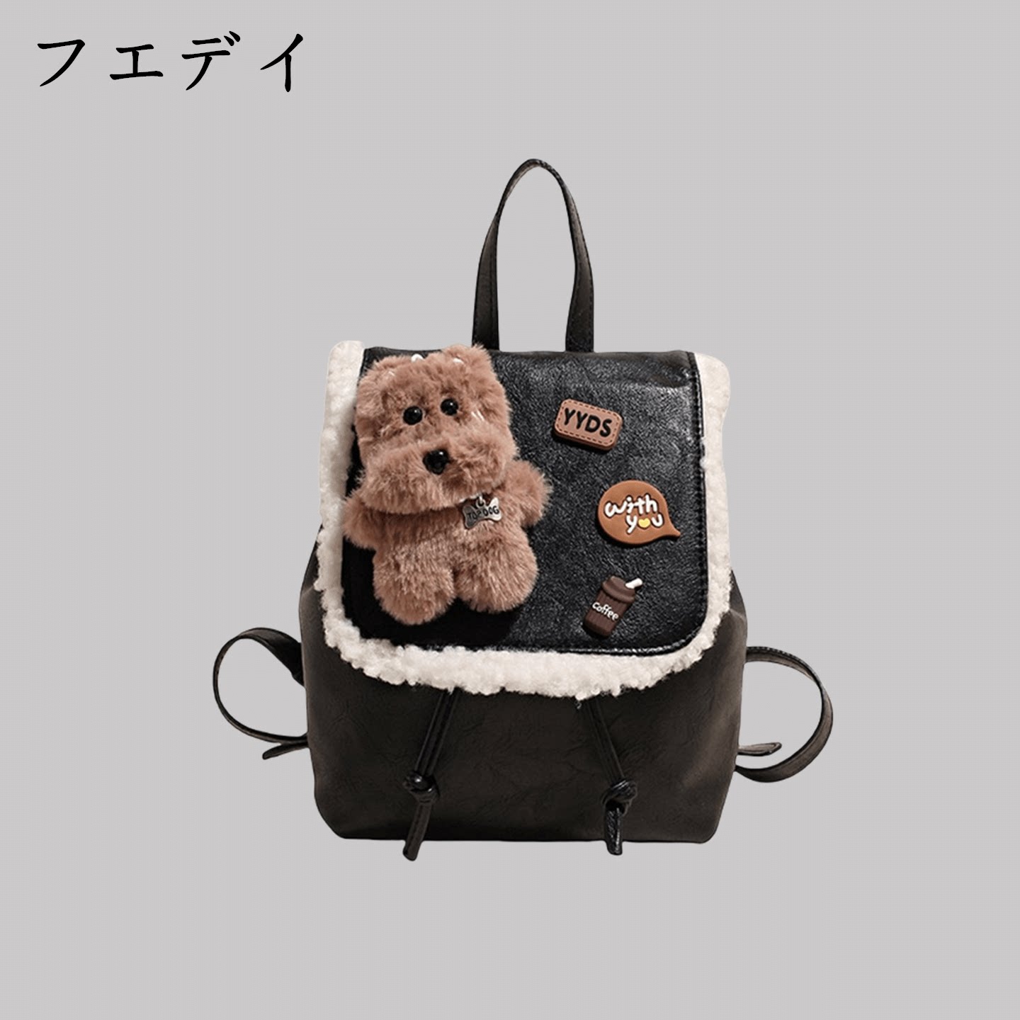 日本卡通可爱小熊双肩包2026新款通勤百搭小背包旅游轻便书包女生