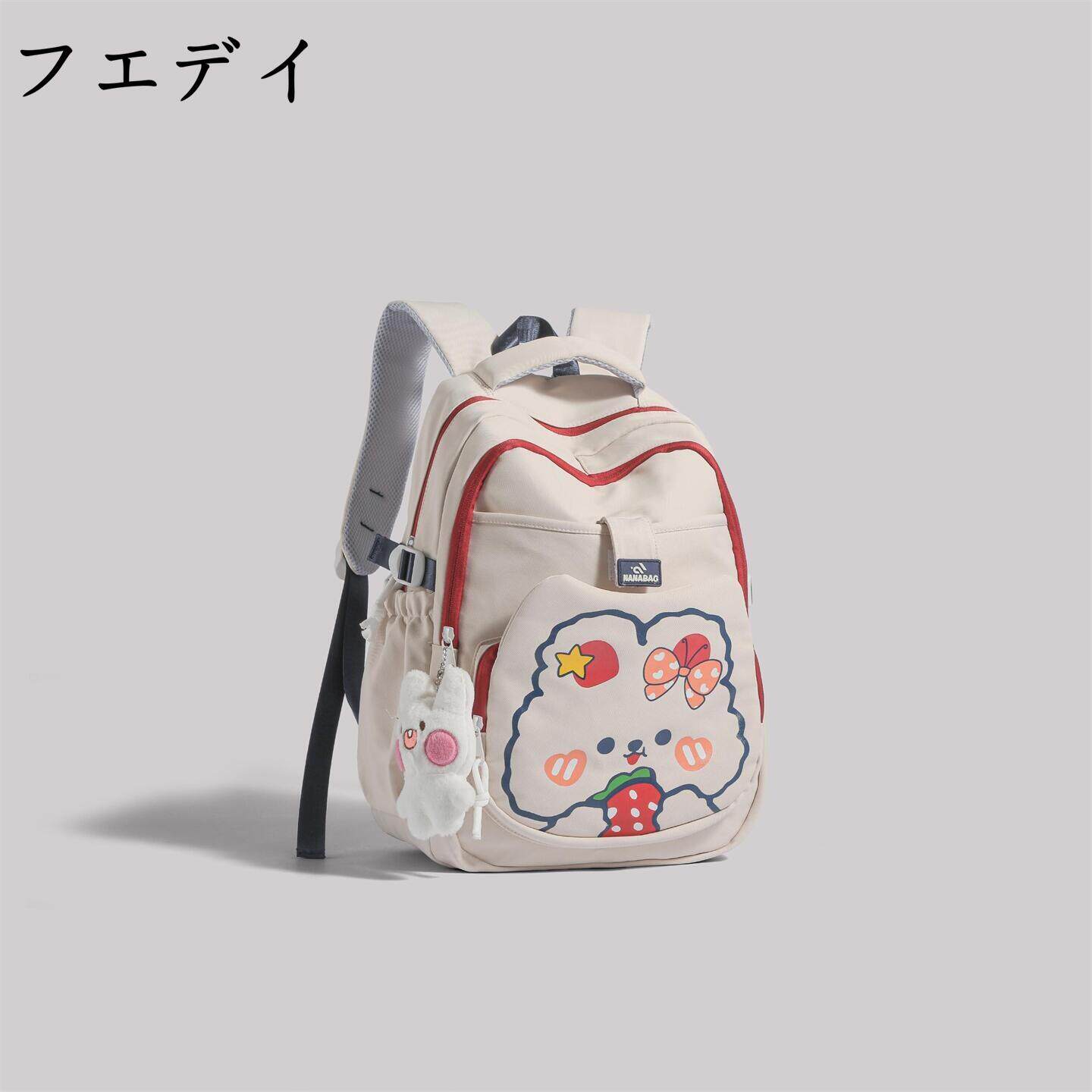 日本フエデイ双肩包女2026新款夏旅游轻便高颜值书包初中女生背包