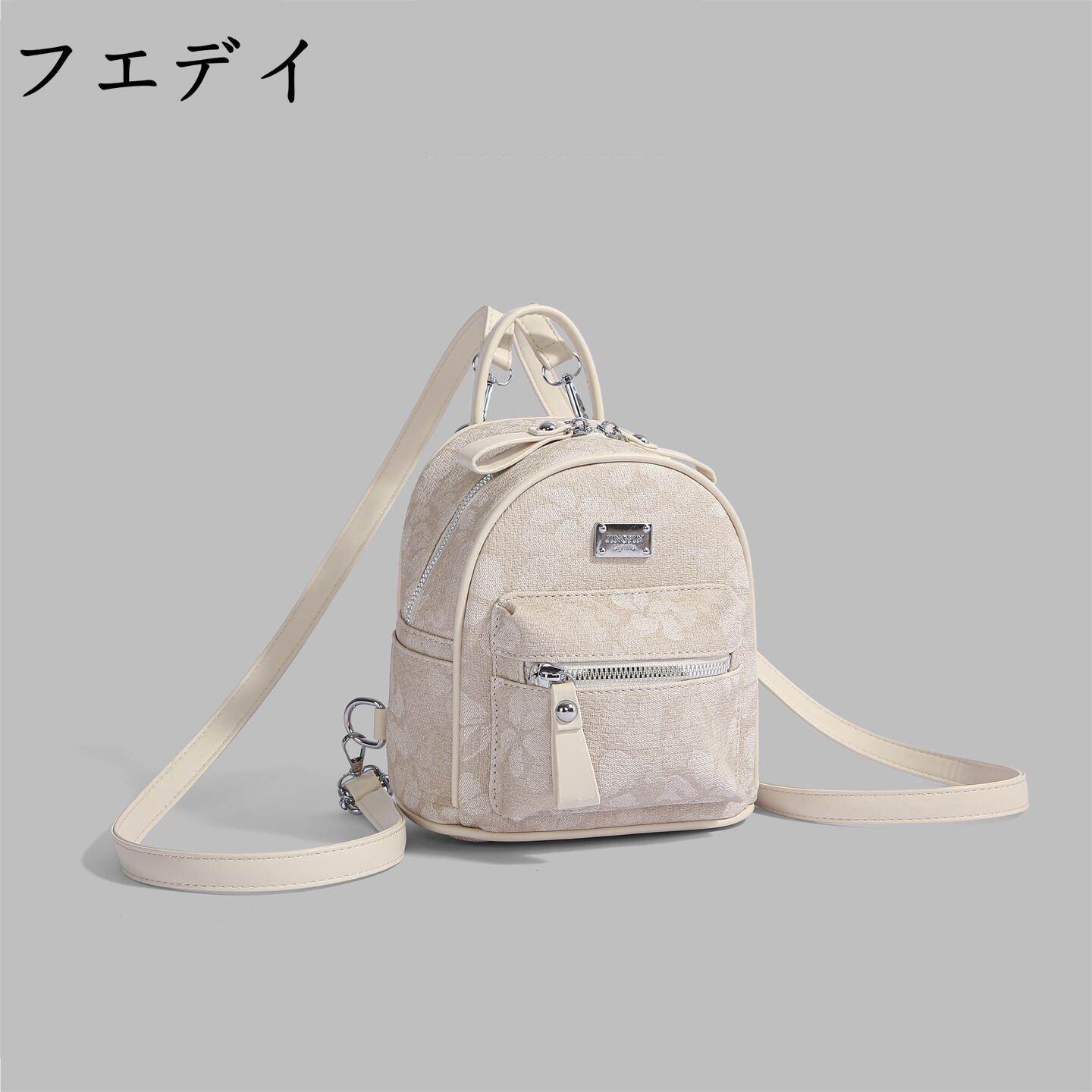 日本フエデイ小型双肩包女2025新款夏季轻便旅游百搭通勤登山背包