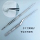 刘福艺16厘米手工打磨专业采耳工具镊子尖头不锈钢夹子捏耳镊
