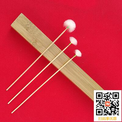 小号采耳工具刘福艺鹅毛棒绿线