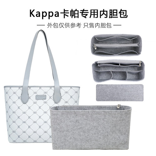 犇鑫河北专用撑型包中包整洁方便