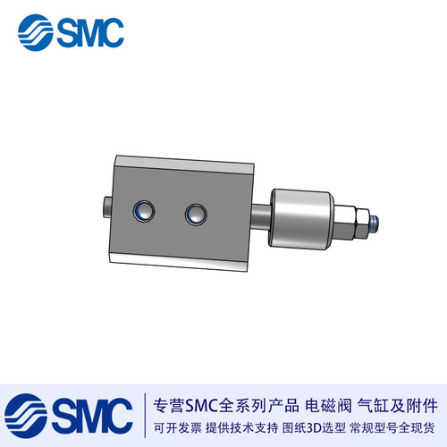 SMC薄型可调气缸CDQSB12/16/20-5-10-15-20-25-30-40-50DM-XC8
