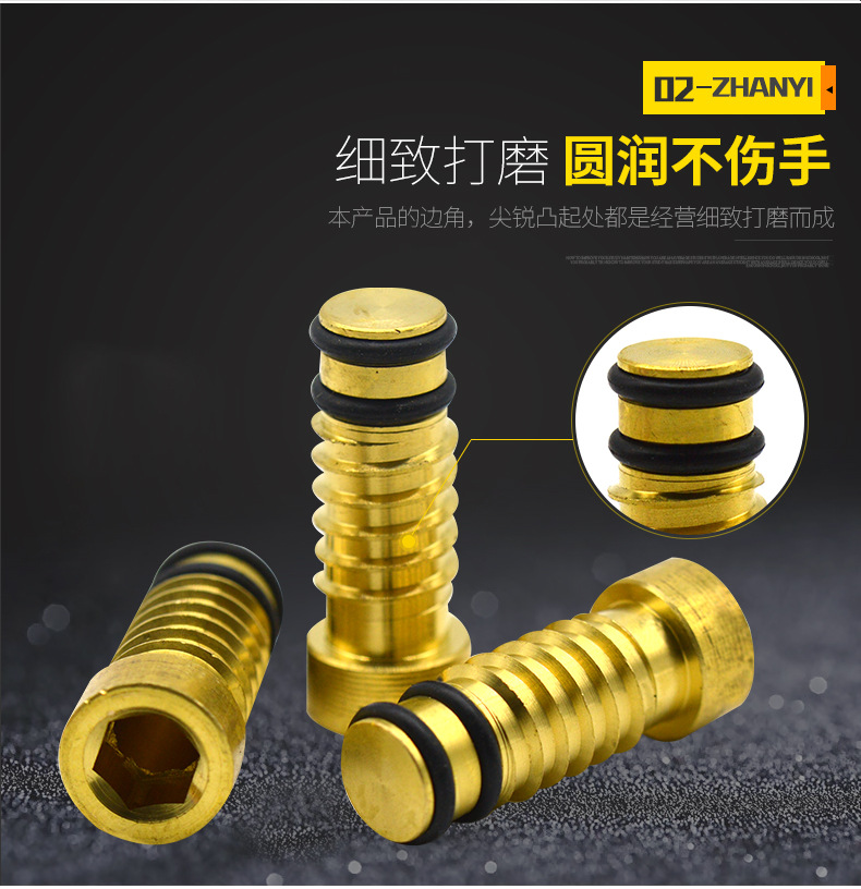 地暖管16专用旋转堵头纯铜管件PERT20铝塑管丝堵地热管打压配件